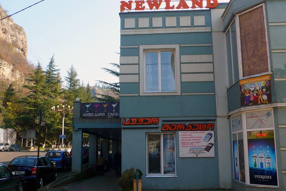 Chiatura Hotel Newland מראה חיצוני תמונה